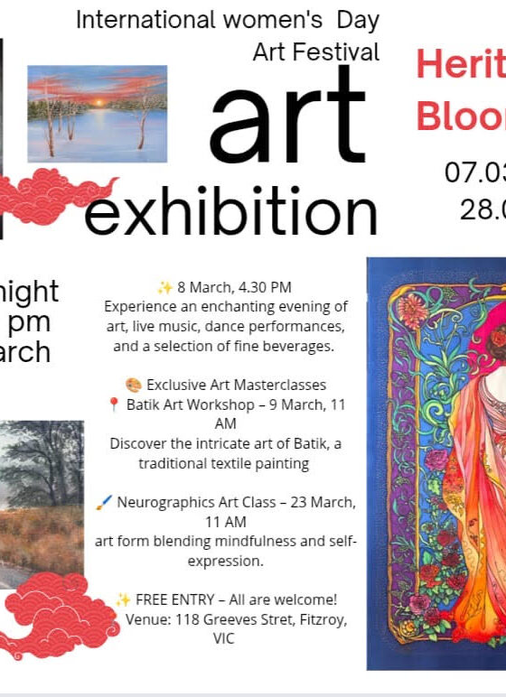 8th-march-exhibition-2025