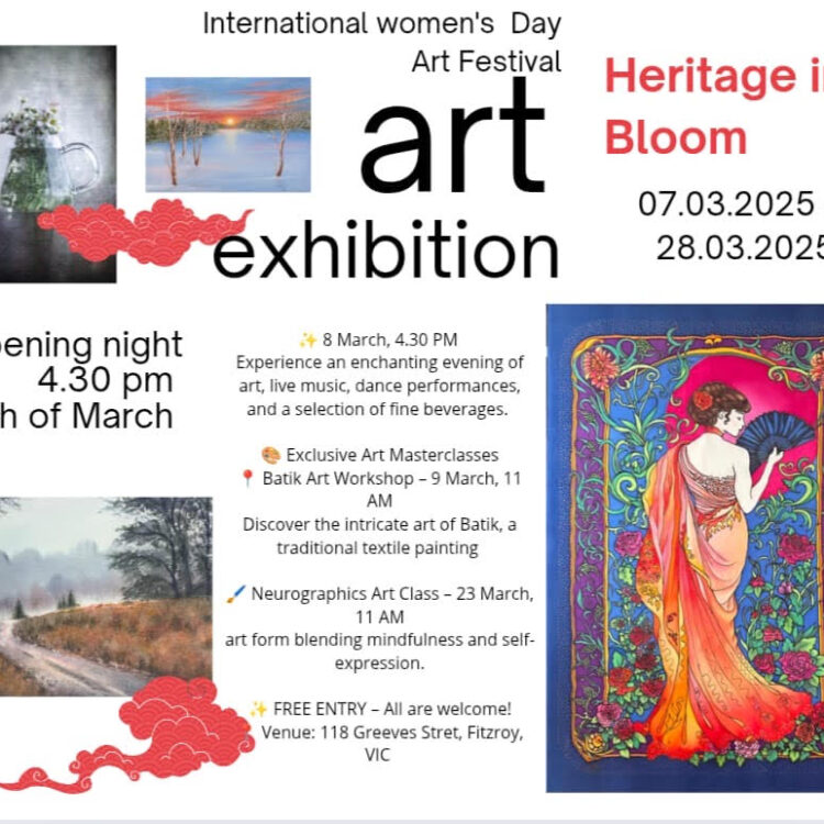 8th-march-exhibition-2025